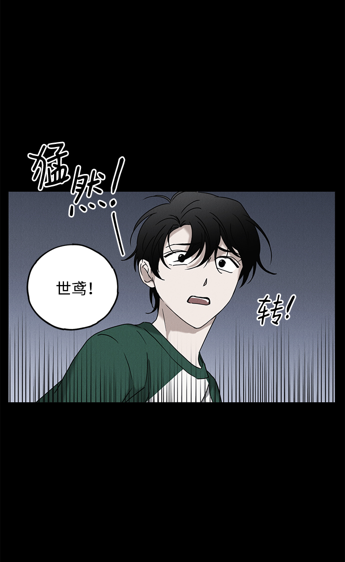 第55话48