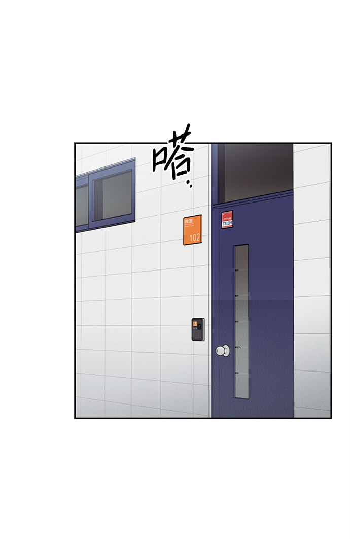 第55话5