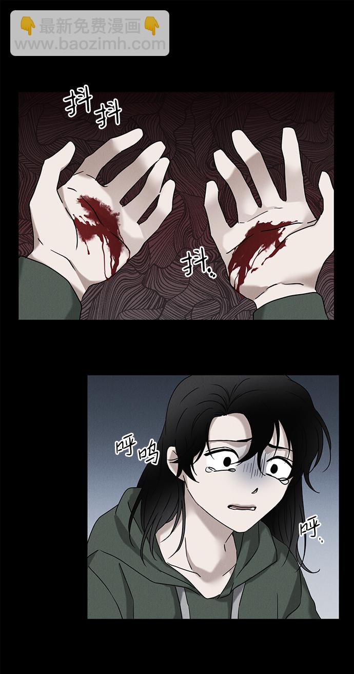 第55话50