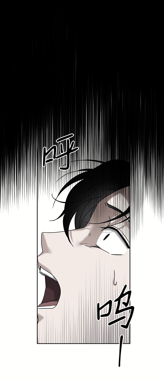 第55话57