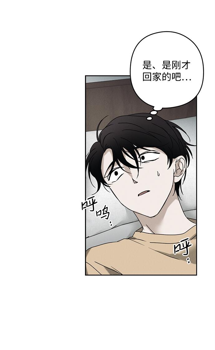 第55话59