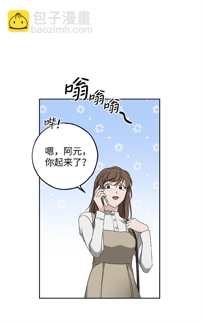 第55话61