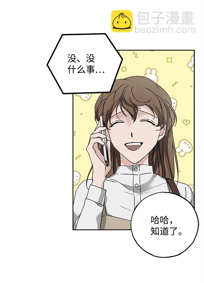 第55话64
