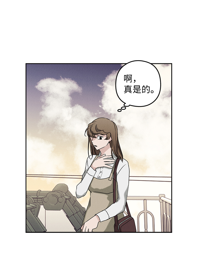 第55话67