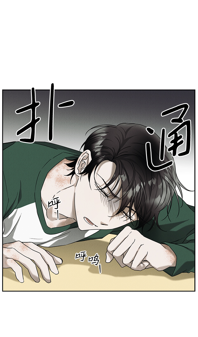 第55话7