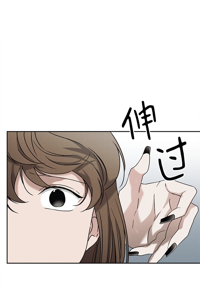 第58话12