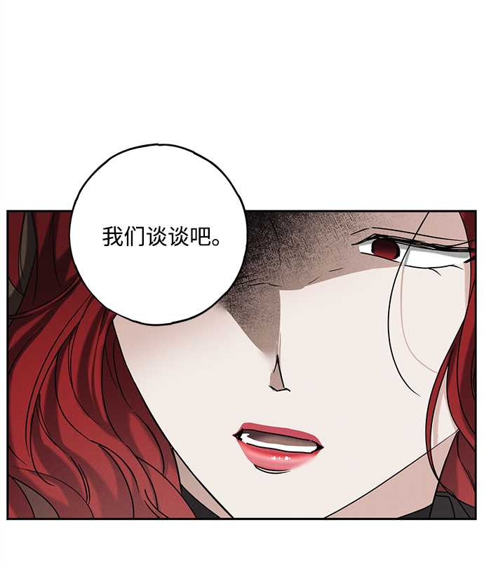 第58话14