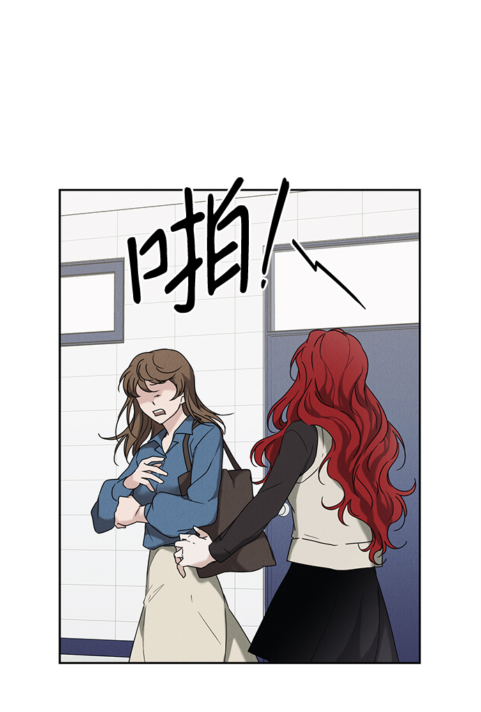 第58话15