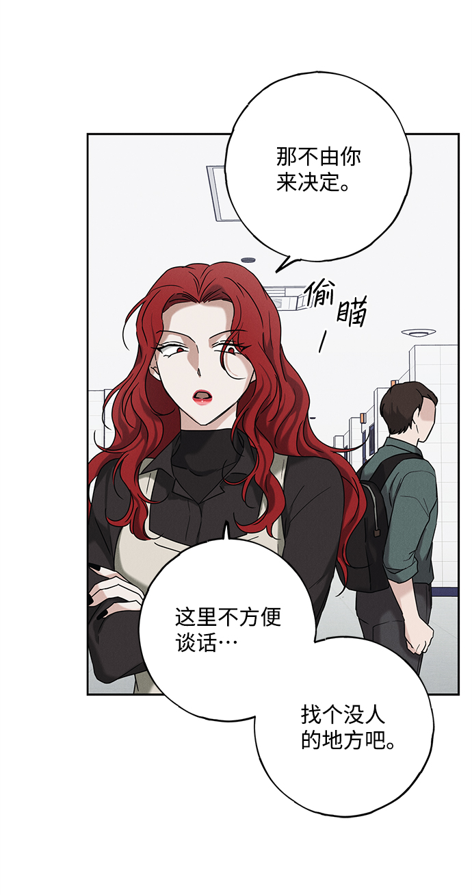 第58话17