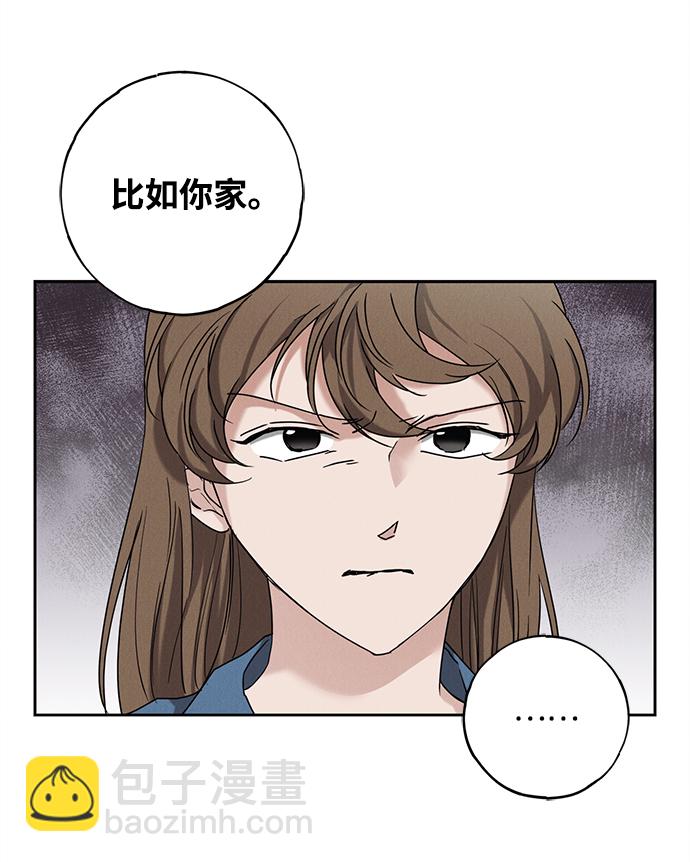 第58话18