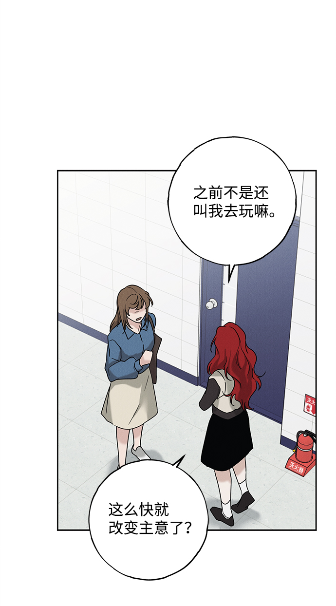 第58话19