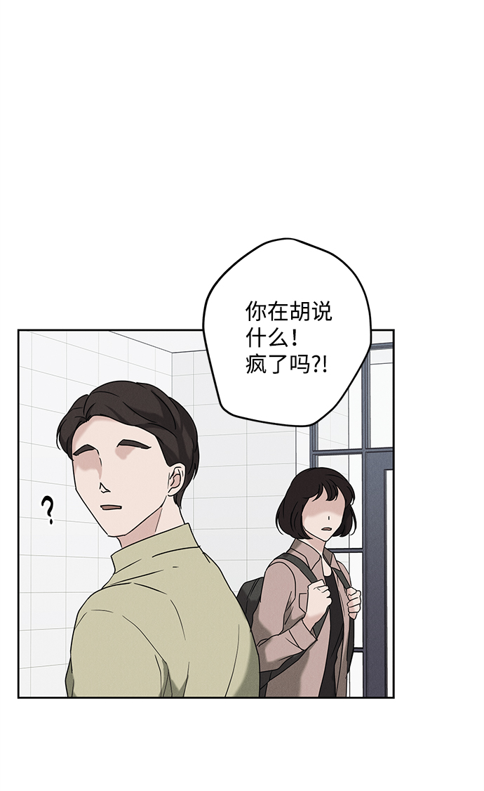 第58话23