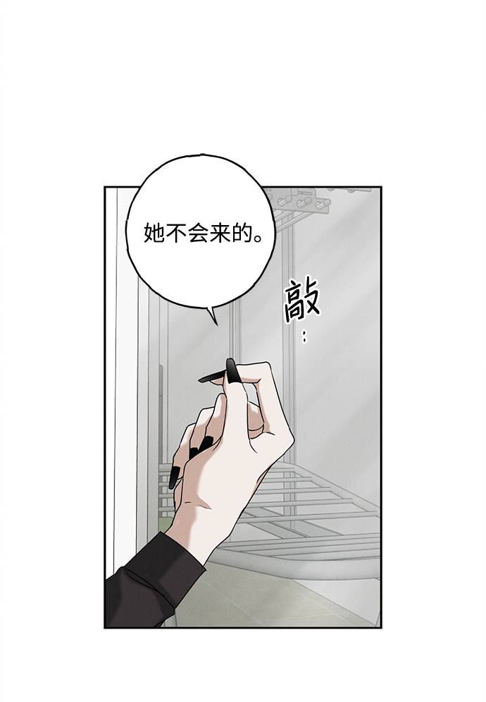 第58话31