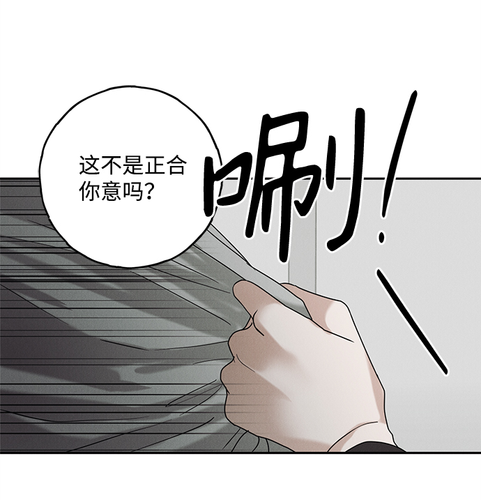 第58话35