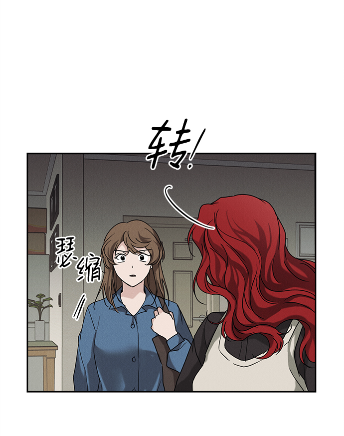 第58话37