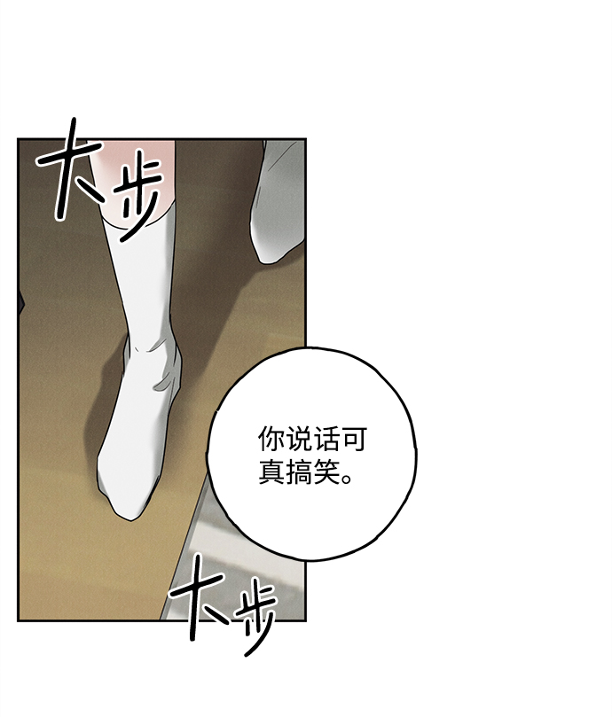 第58话38