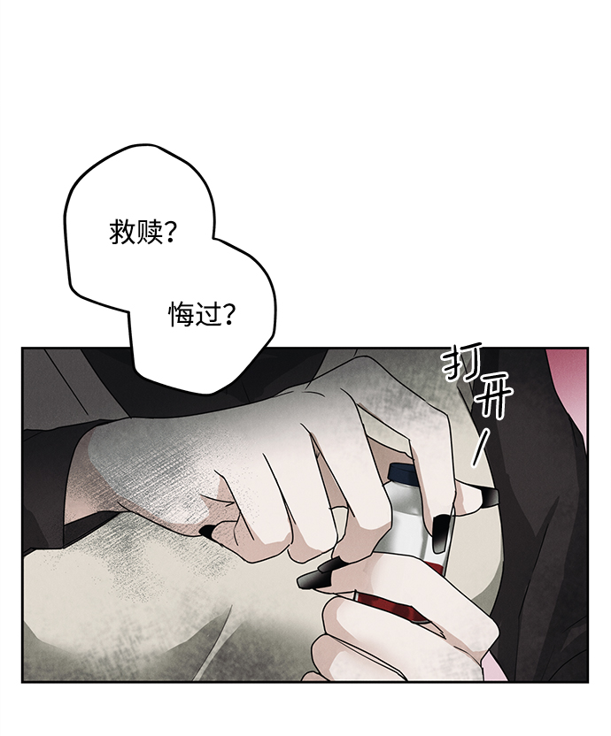 第58话48