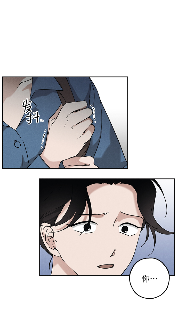 第58话5