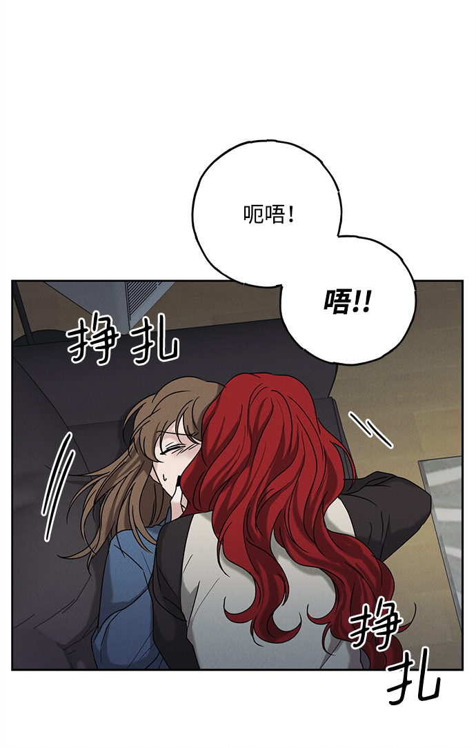 第58话55
