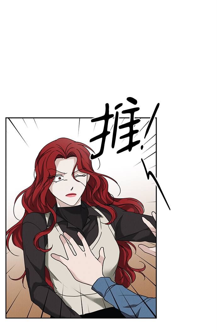 第58话56