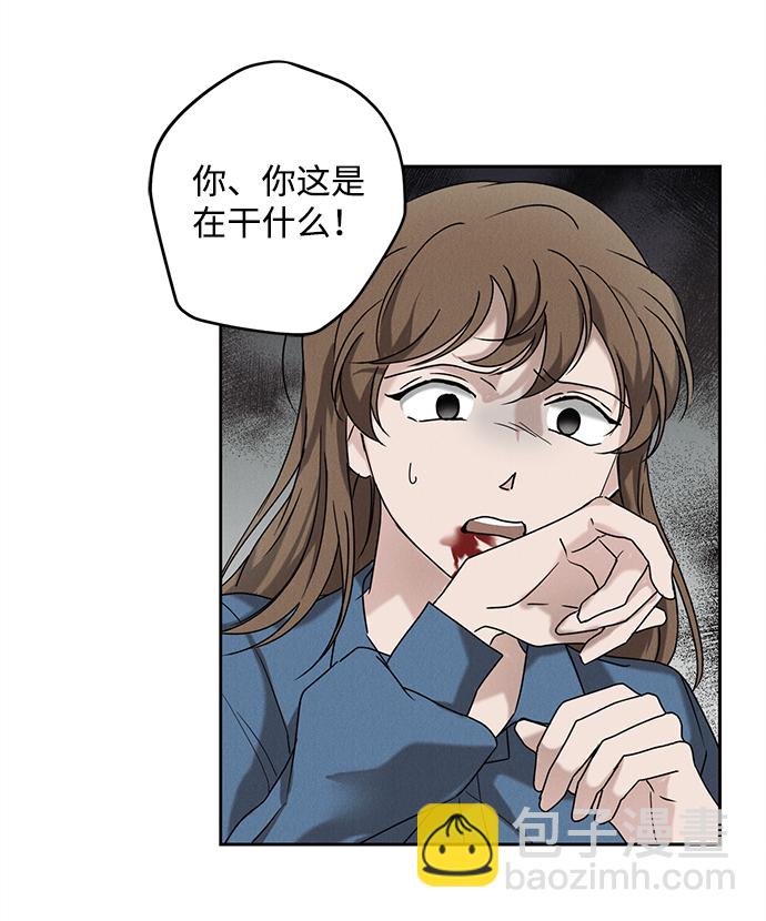 第58话57