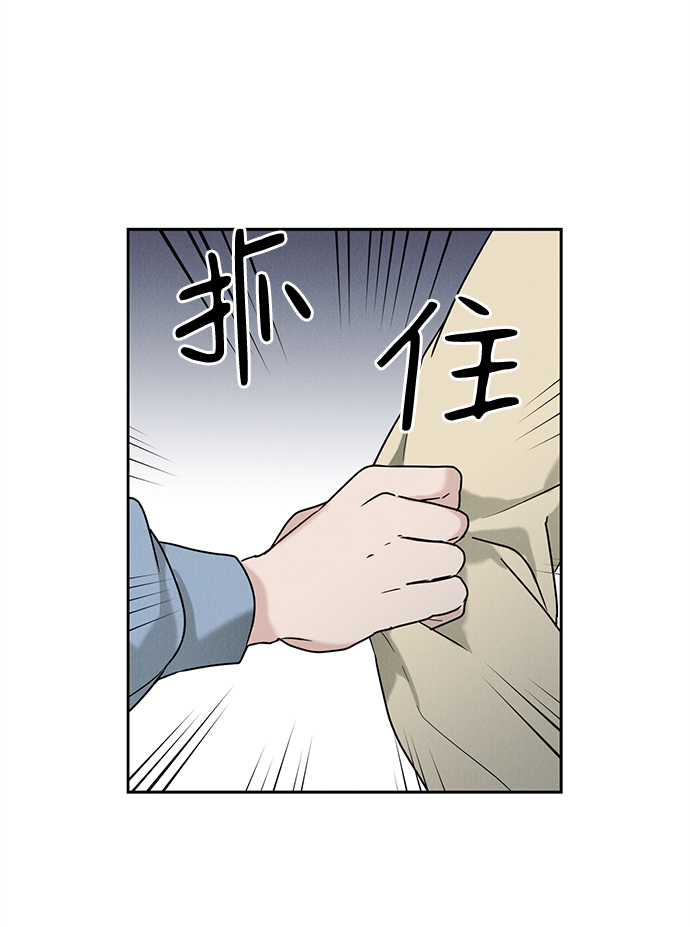 第58话6