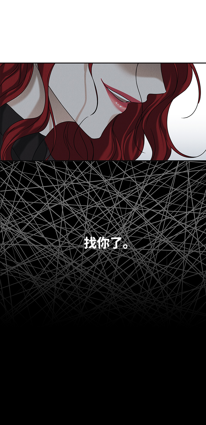 第58话65