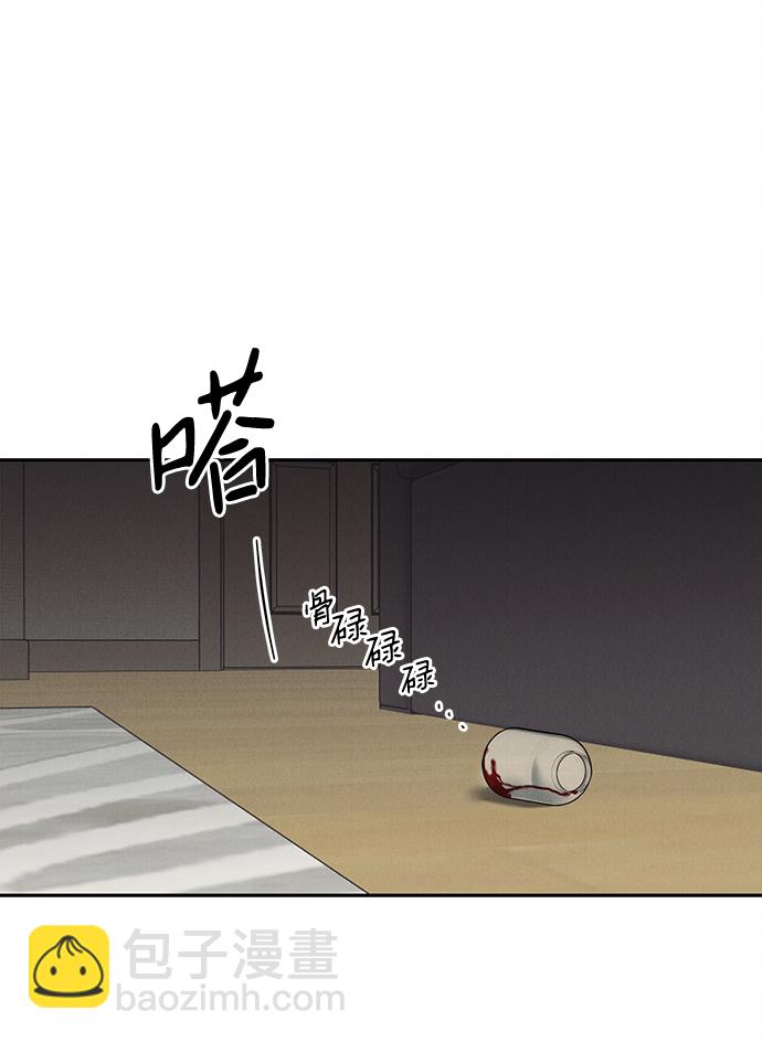 第58话67