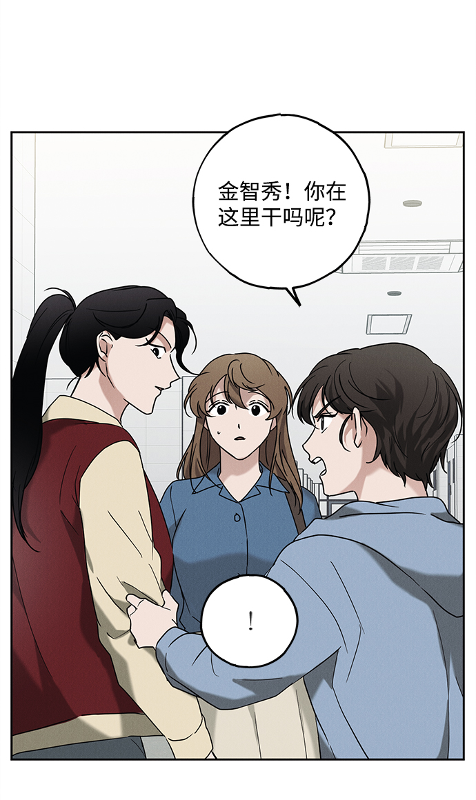 第58话7