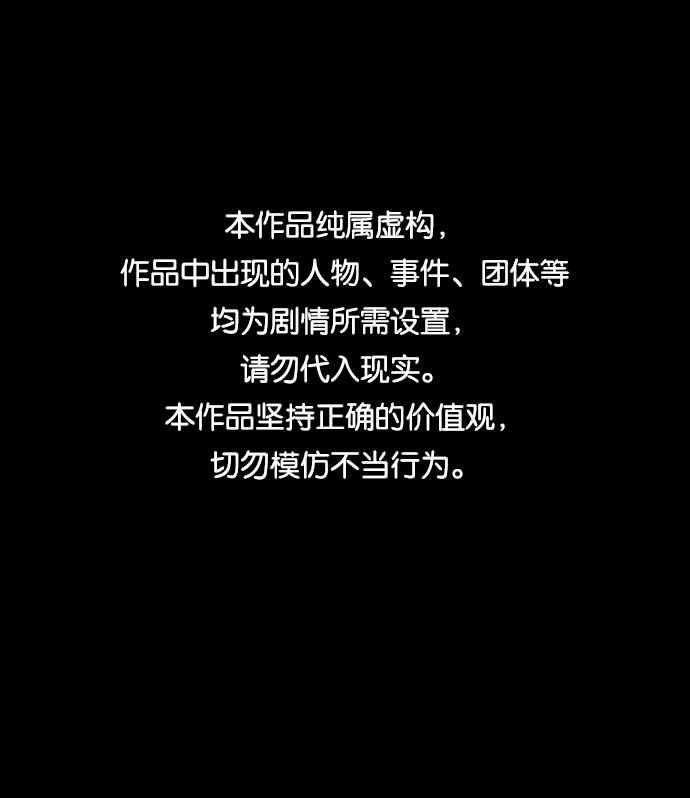 第60话0