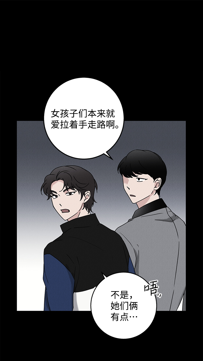 第60话12