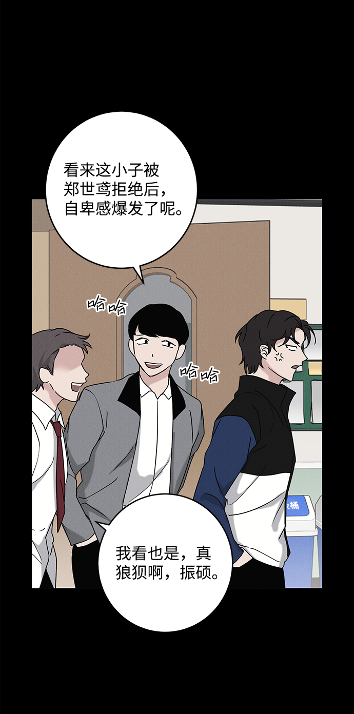 第60话13