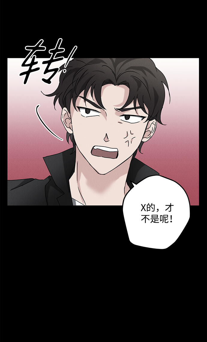 第60话14