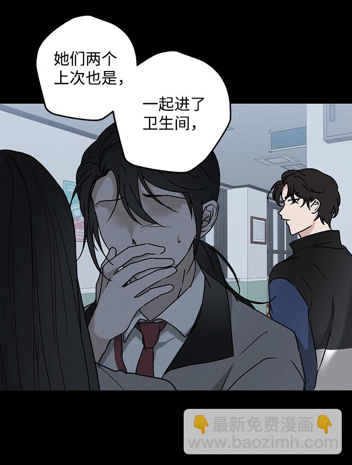 第60话15
