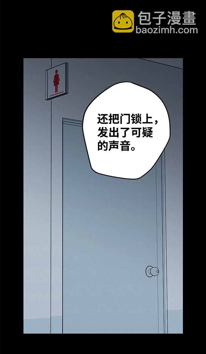 第60话16