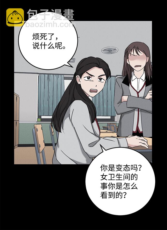 第60话18