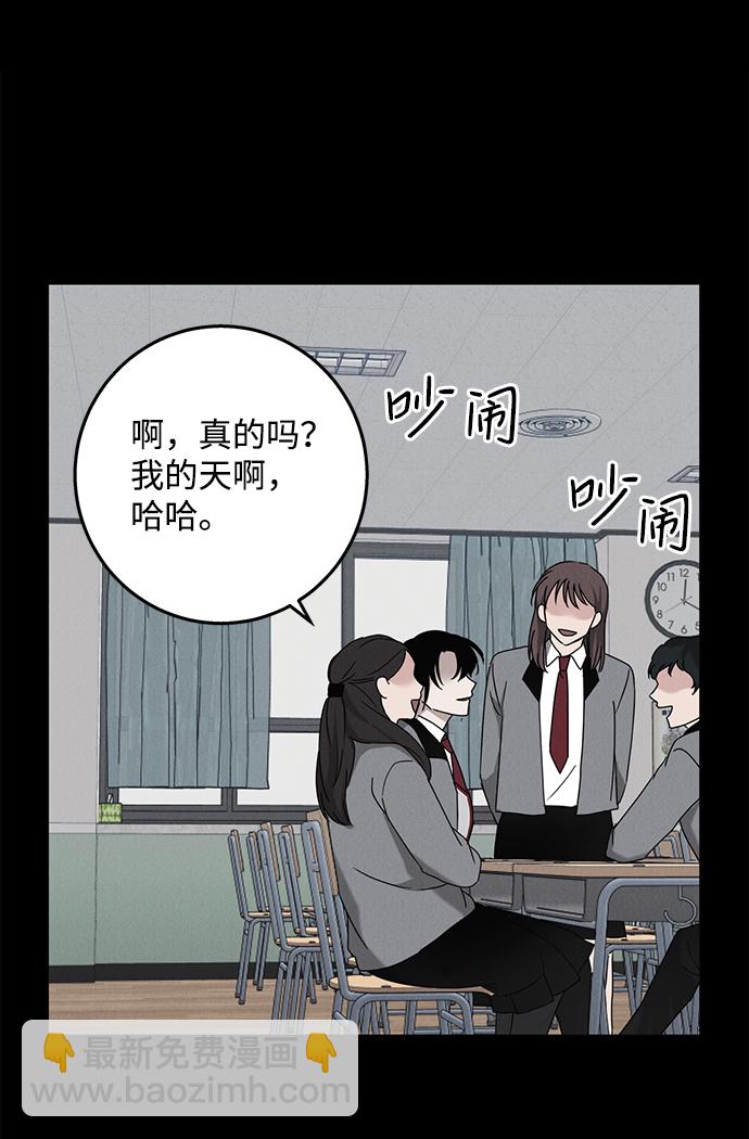 第60话2