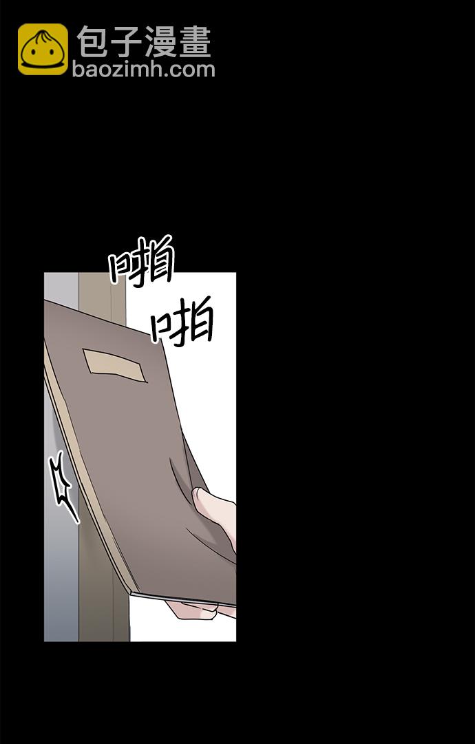 第60话20