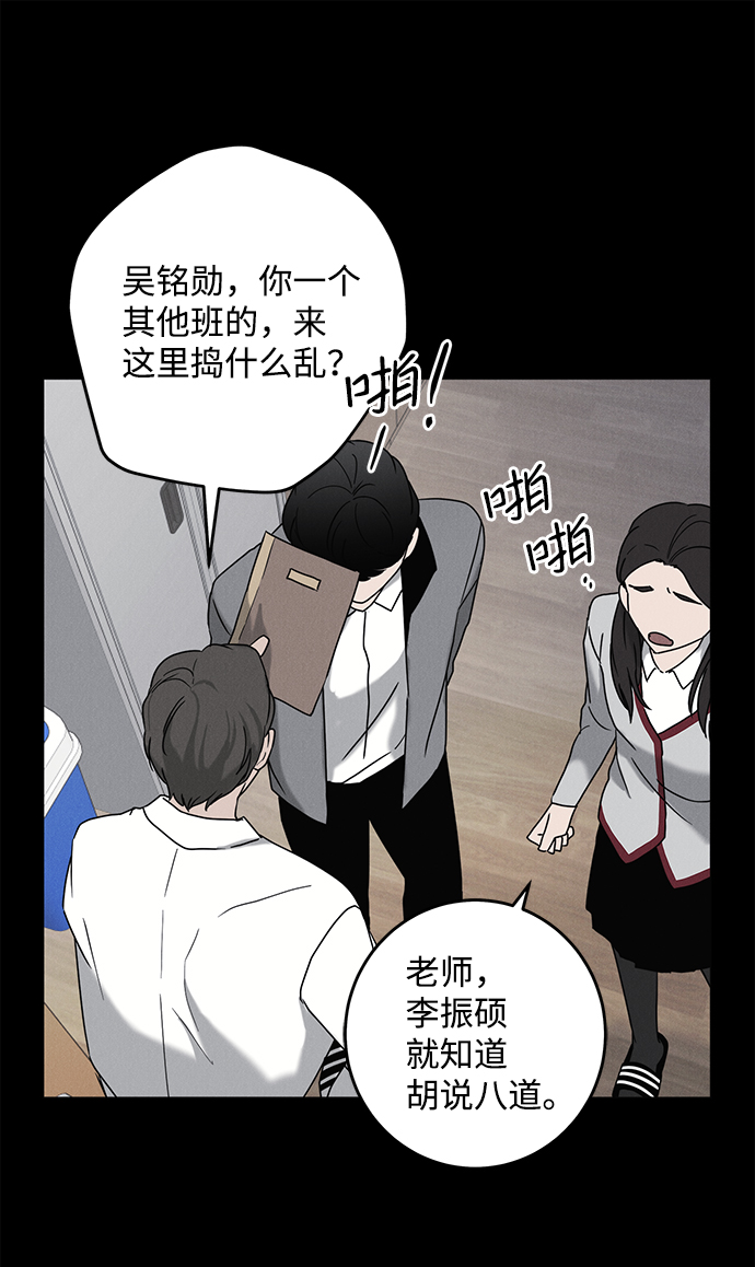 第60话22