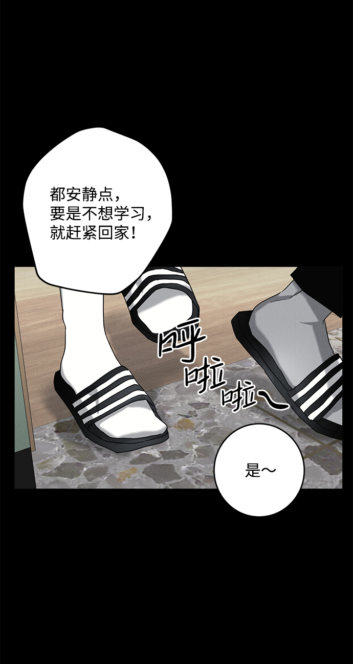 第60话23