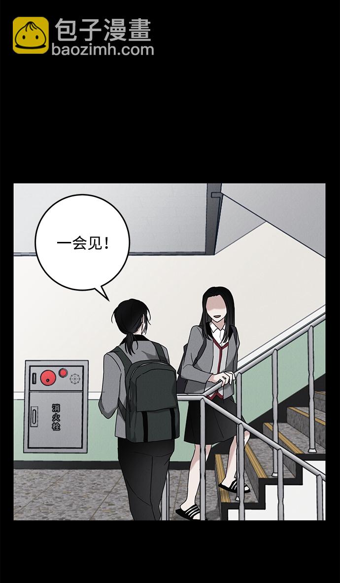 第60话26