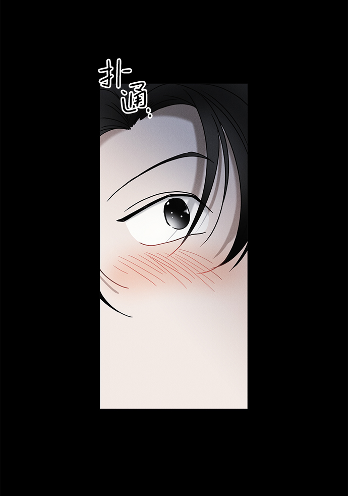 第60话29
