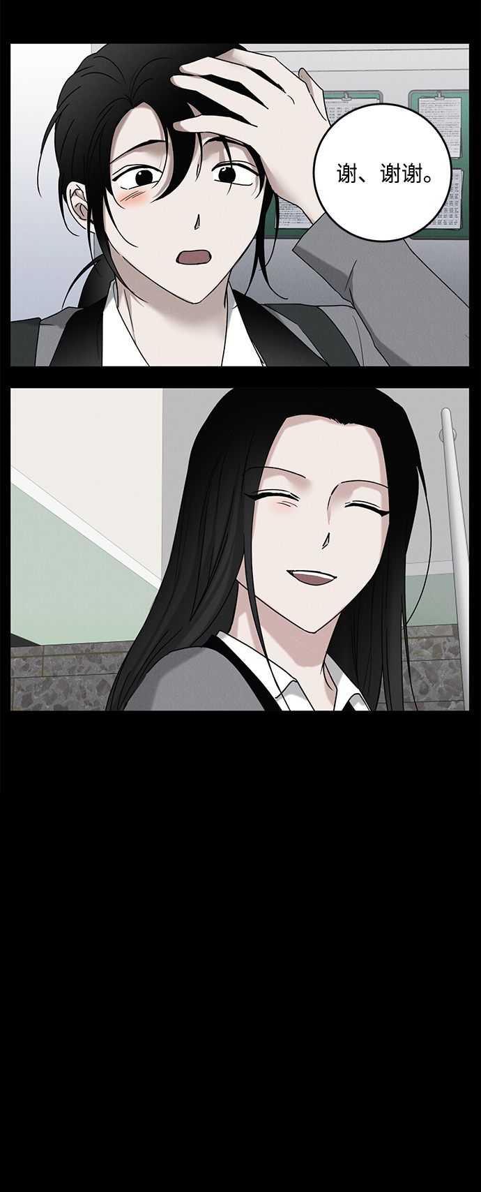 第60话30