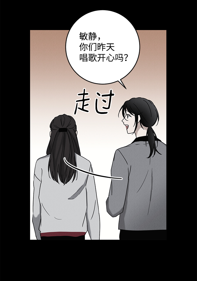 第60话33