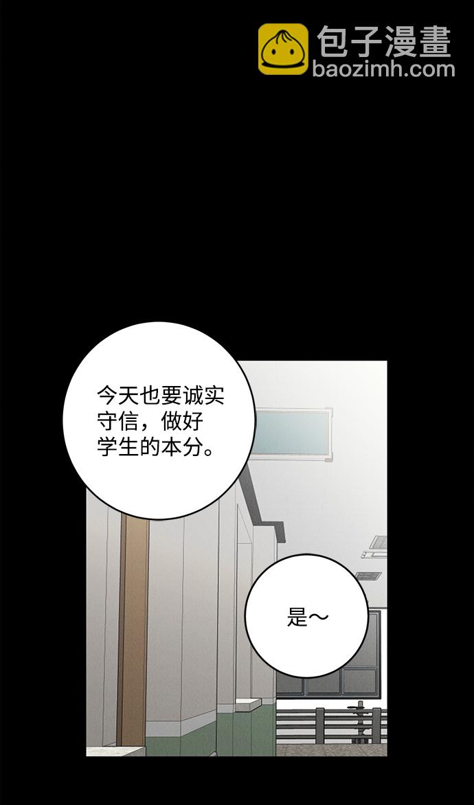 第60话37