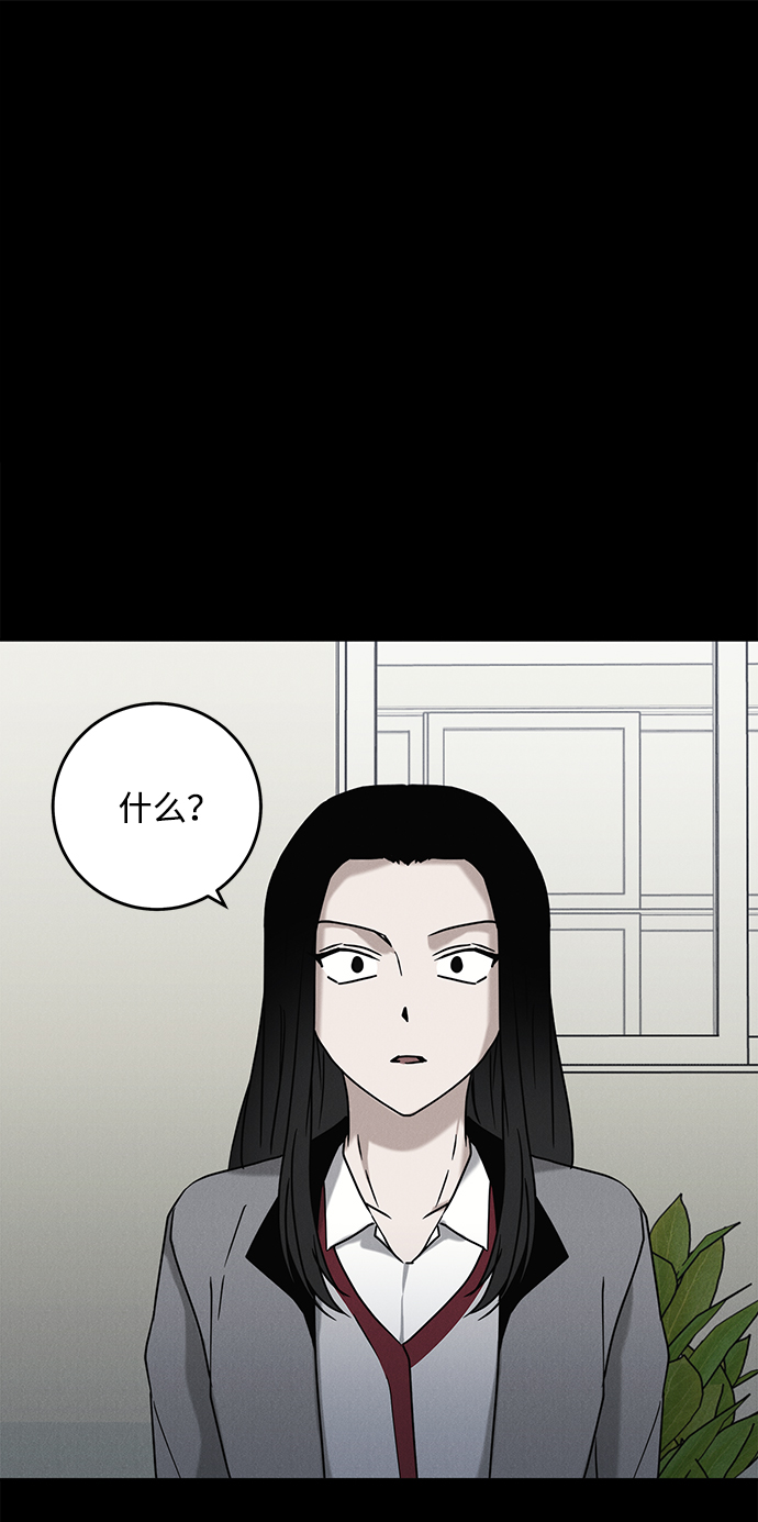 第60话39