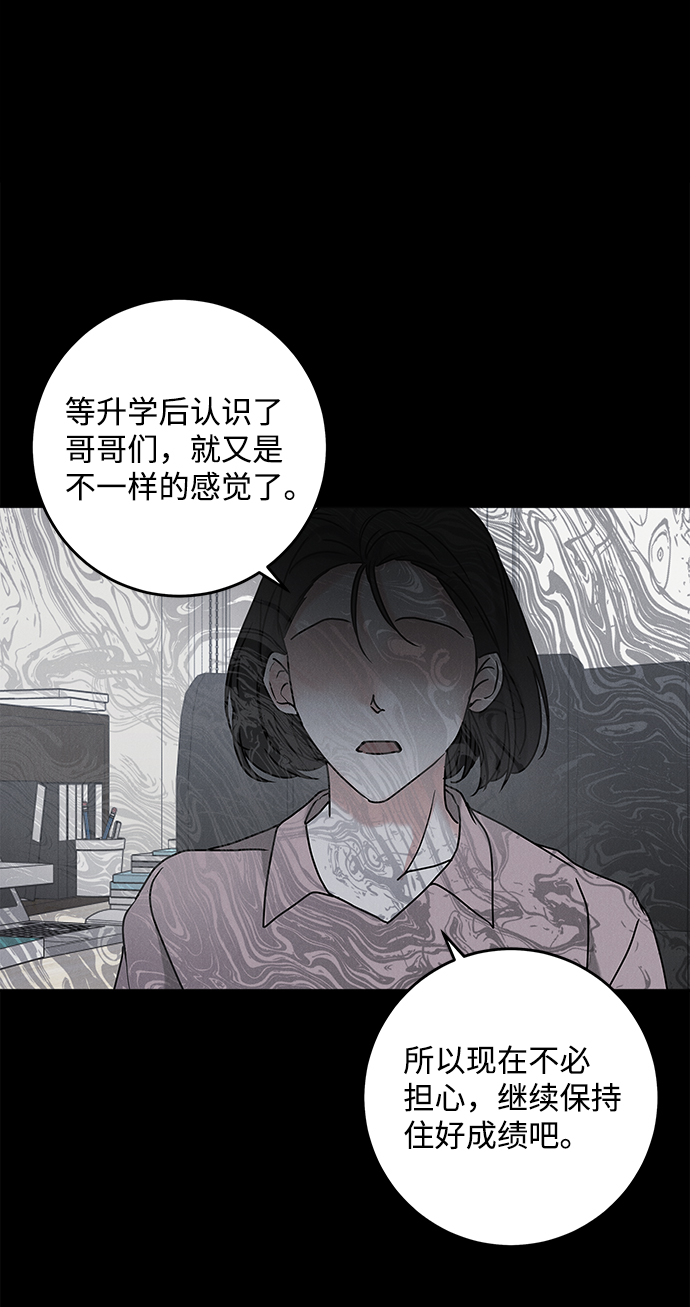 第60话43