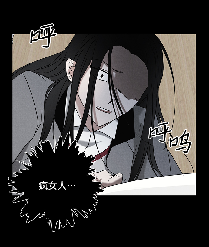 第60话46