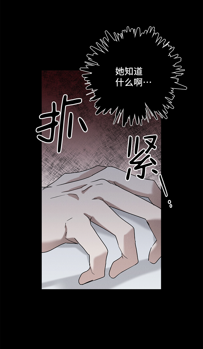 第60话47
