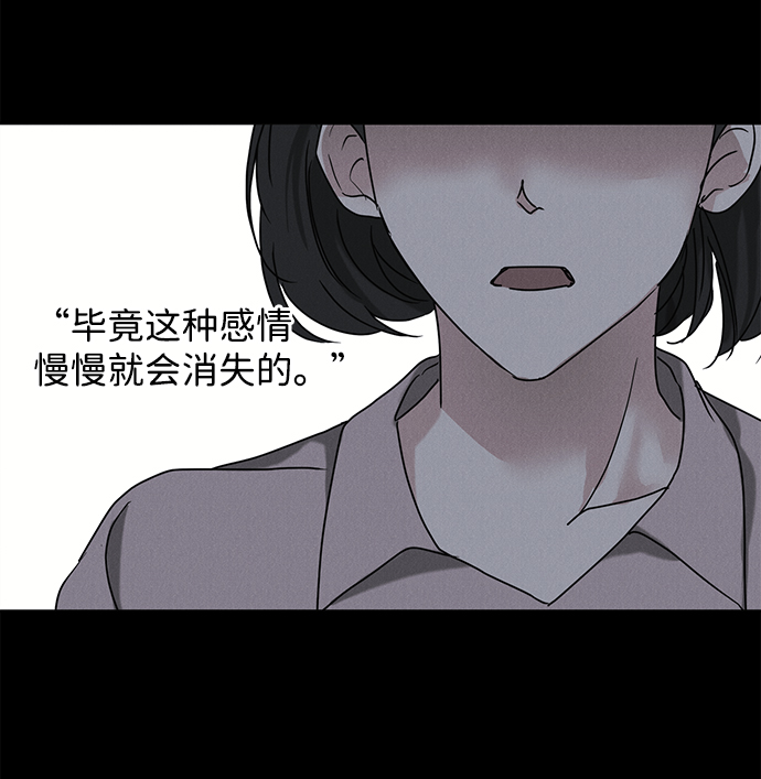 第60话48